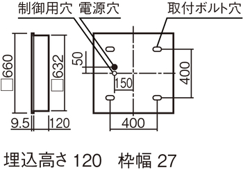 施設用寸法図
