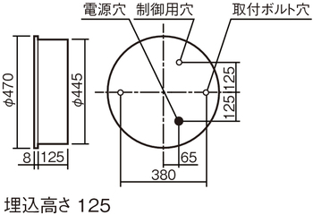 施設用寸法図