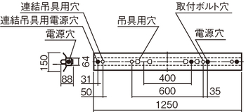 施設用寸法図