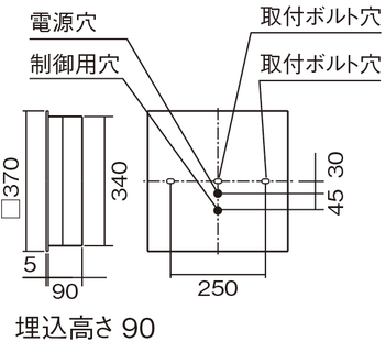 施設用寸法図