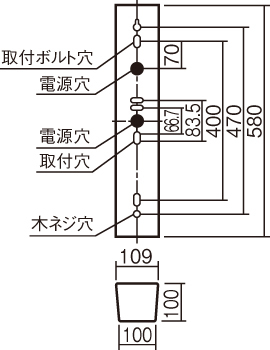 施設用寸法図