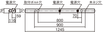 施設用寸法図