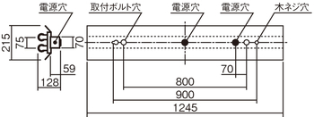 施設用寸法図