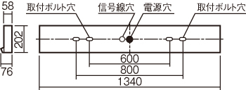 施設用寸法図