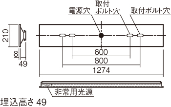 施設用寸法図