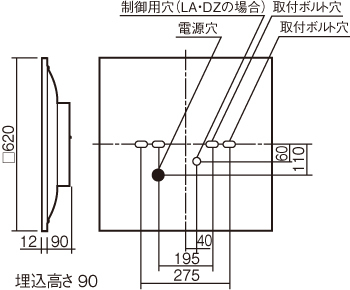 施設用寸法図