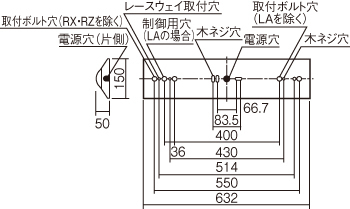 施設用寸法図
