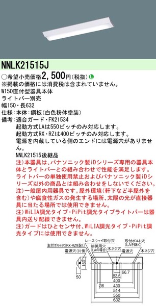 小組画像