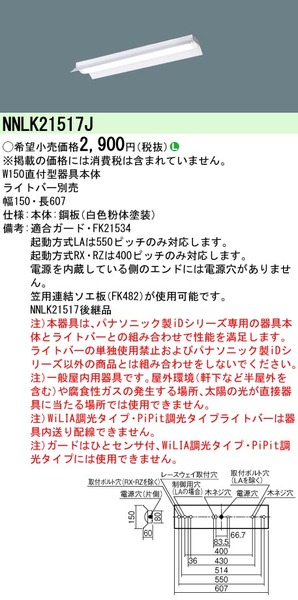 小組画像