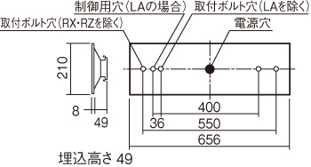施設用寸法図