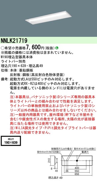 小組画像
