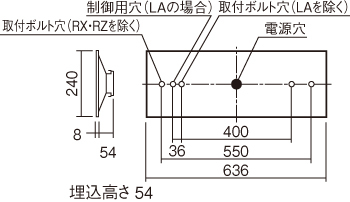 施設用寸法図