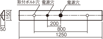 クリーンルーム向け 天井直付型 40形 一体型LEDベースライト Dスタイル