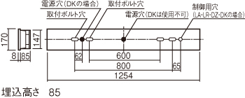 施設用寸法図