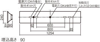 学校用 天井埋込型 40形 一体型LEDベースライト スクールコンフォート