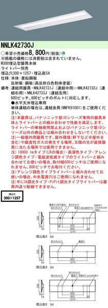 小組画像