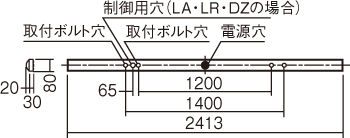 施設用寸法図