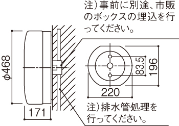 住宅用寸法図