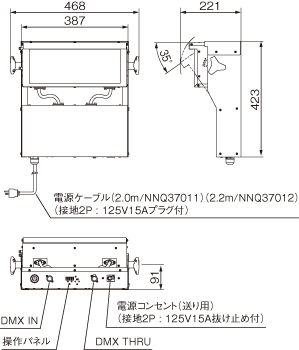 施設用寸法図