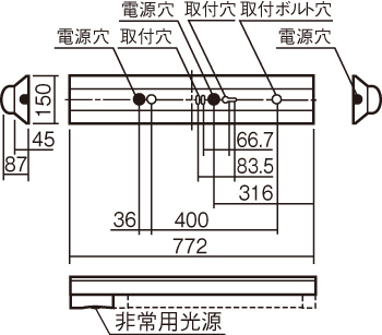 施設用寸法図