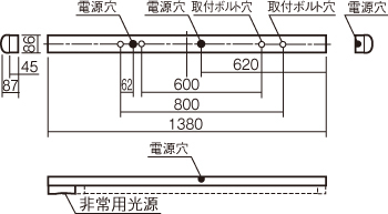 施設用寸法図