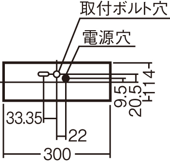 取付図