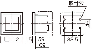 施設用寸法図