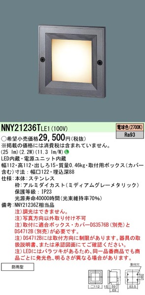 小組画像