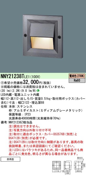 小組画像