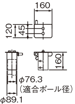 施設用寸法図