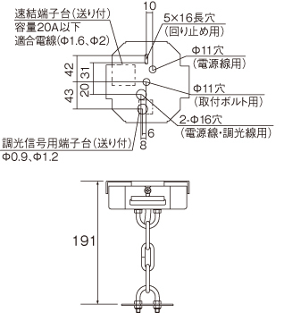 施設用寸法図