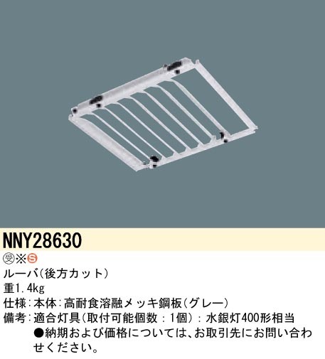 小組画像
