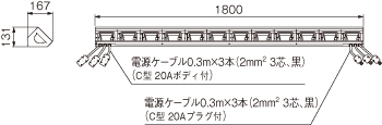 舞台演出用 床埋込型 ハロゲン電球 フットライト 85W、65W×12灯用