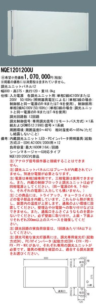 小組画像