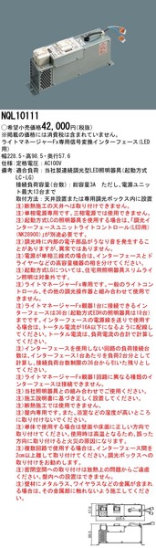 小組画像