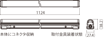 住宅用寸法図