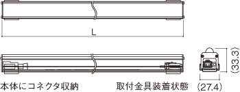 住宅用寸法図