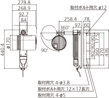 床置型 レーザーダイオード スポットライト型プロジェクター 床置型 レーザーダイオード スポットライト型プロジェクター