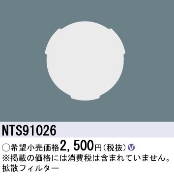 小組画像