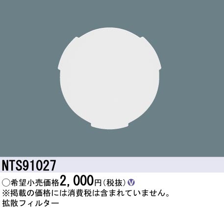 小組画像