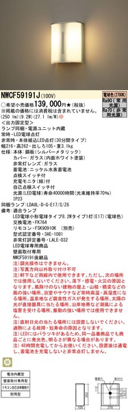 小組画像