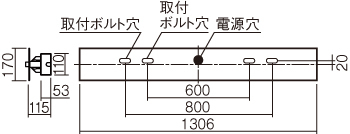 施設用寸法図