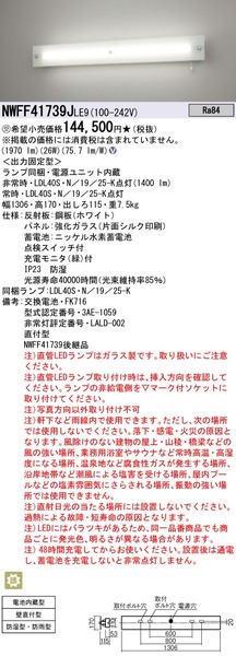 小組画像