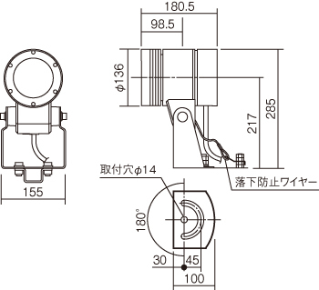 施設用寸法図