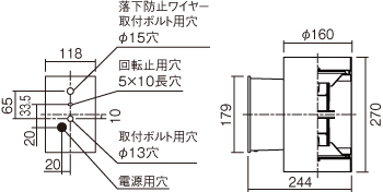 施設用寸法図