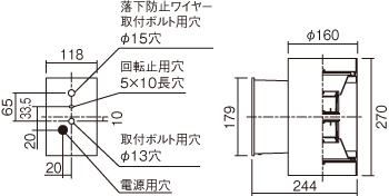 施設用寸法図