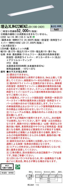 小組画像