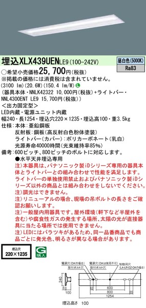 小組画像