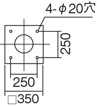 取付図