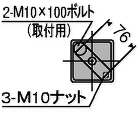 取付図
